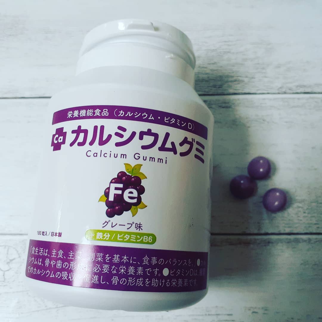 口コミ投稿：外側のコーティングが、カリッと美味しいカルシウムグミ😁伸び盛りのお子さんにオスス…