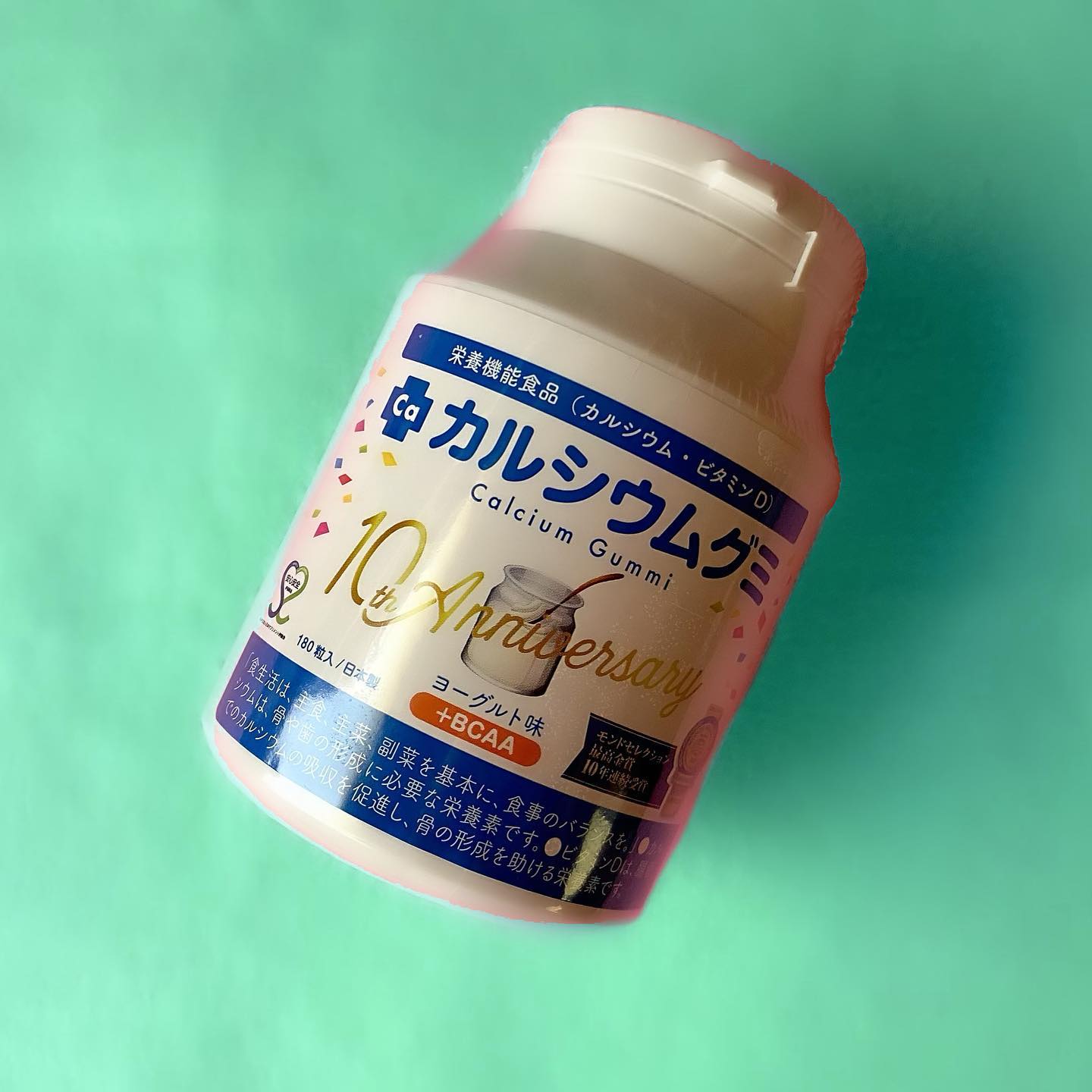 口コミ投稿：今回ご紹介するのは有限会社ルーティ さんのスクスクのっぽくん『カルシウムグミ 〜…