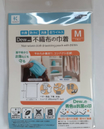 。KAWAGUCHI様の不織布の巾着をモニターさせていただきました☺️。サイズは少し大きめのMだったので体操服を入れるのにちょうど良い大きさでした😊。銅イオンの力で…のInstagram画像