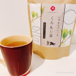 .今回は、いずもなでしこ くろもじ茶をお試しさせていただきました。[ 実際に飲んでみました ]日本原産の香木「くろもじ」を煎じた健康茶です◎今回「くろもじ」を初めて知ったのですが、…のInstagram画像