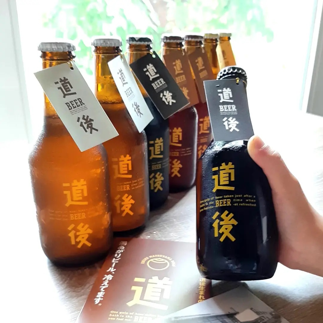 口コミ投稿：*今日の乾杯は日本最古の温泉として知られる愛媛県の道後温泉で湯上りビールとして誕…