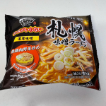 お水がいらない　札幌味噌ラーメン❤️⁡札幌で定番の『味噌ラーメン』を、ラーメンデータバンク監修の下、商品化😊スープ、麺、具が一つになっていますので、お鍋に入れて温めるだけでお召し上がりいただけます…のInstagram画像
