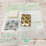 赤ちゃん、敏感肌の方に！#天然オリーブオイル100 ％#納得無添加 石けん♪無添加工房OKADA @mutenka_okada から岡田石けんミニ20ｇ（泡立てネット付）…のInstagram画像