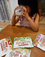 うちの5歳の娘は、3歳半から低身長で大学病院に通っています💦ホルモン負荷検査も受けたけど、異常なし。娘の低身長は、栄養不足がほぼ1番の原因です😣生まれてからずーっと食べるのが苦手😢色々手は尽くし…のInstagram画像