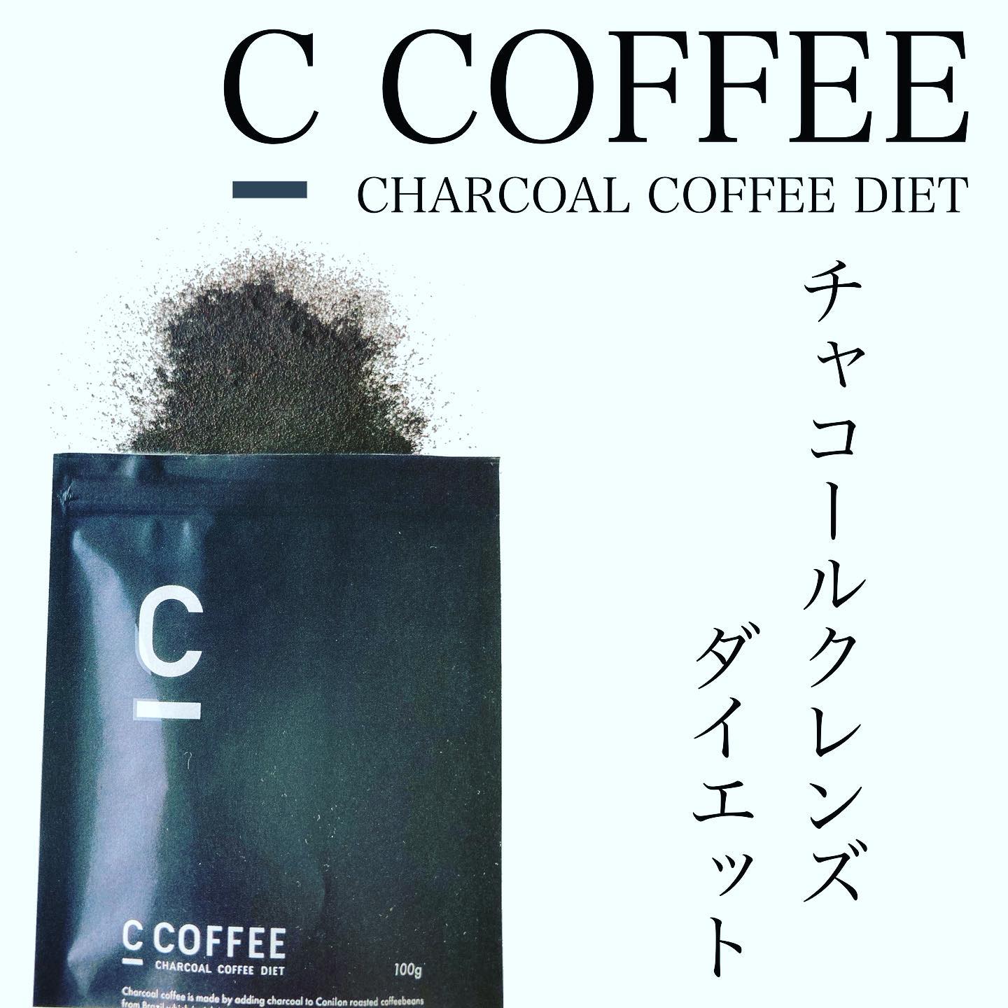 口コミ投稿：C COFFEE初回限定¥1,944（税込）※送料無料※2021年9月22日現在の価格----- POINT ----…