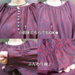 ＠eur3_itokinさまの【ストレスフリーで着られる】👚くつろぎチュニック👖をお試しさせていただきました✨商品番号：OLBJM04080税込 8,800円『着心地の…のInstagram画像
