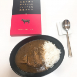 1人ランチ時間ってつい面倒で適当になりがち💦⁡でもたまには贅沢もしたい❤️手軽にお家で贅沢ができちゃう、高級レトルトカレー🍛⁡レトルトカレーのイメージはあまり具材が入っ…のInstagram画像