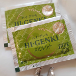 コロナ太りと体重管理にファスティング玄米酵素を使用したファスティング私はそのまま口の中に入れてモグモグします噛みますそのあとお水をいっぱいとりますインナービューティーを目指す私にぴったり…のInstagram画像