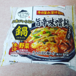 モニター商品届きました！今回はキンレイさんの旨辛味噌鍋！鍋で作るのかなーと思いきや、レンチンも可能！！めんどくさがりの私は、もれなくチンで(笑)冷蔵庫の中のゆで卵をトッピングして、いた…のInstagram画像