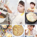 .◎こうたシェフのラーメンづくり👨‍🍳◎✨キンレイ さま✨✨札幌味噌ラーメン✨おかし作りや料理のお手伝いが大好きなシェフこうたさん👨‍🍳笑今日もひとりでランチを作ってくれました～👏👏✨…のInstagram画像