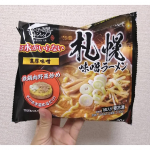 お水がいらない　札幌味噌ラーメンこれほんとに美味しかった〜🥺💞小学生のお兄ちゃんも簡単に作れちゃうので、「僕が作るよ〜」とみんなの分を作ってくれました😌❤️袋から開けてフィルムを取って鍋…のInstagram画像