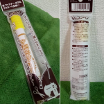 KAWAGUCHI様の🖊シリコンペン🖊をお試しさせていただきました価格：495円(税込)①固いファスナーに塗ると開閉がスムーズになります。 ②かぎ針に塗ると編み物がスムーズに進みます。…のInstagram画像