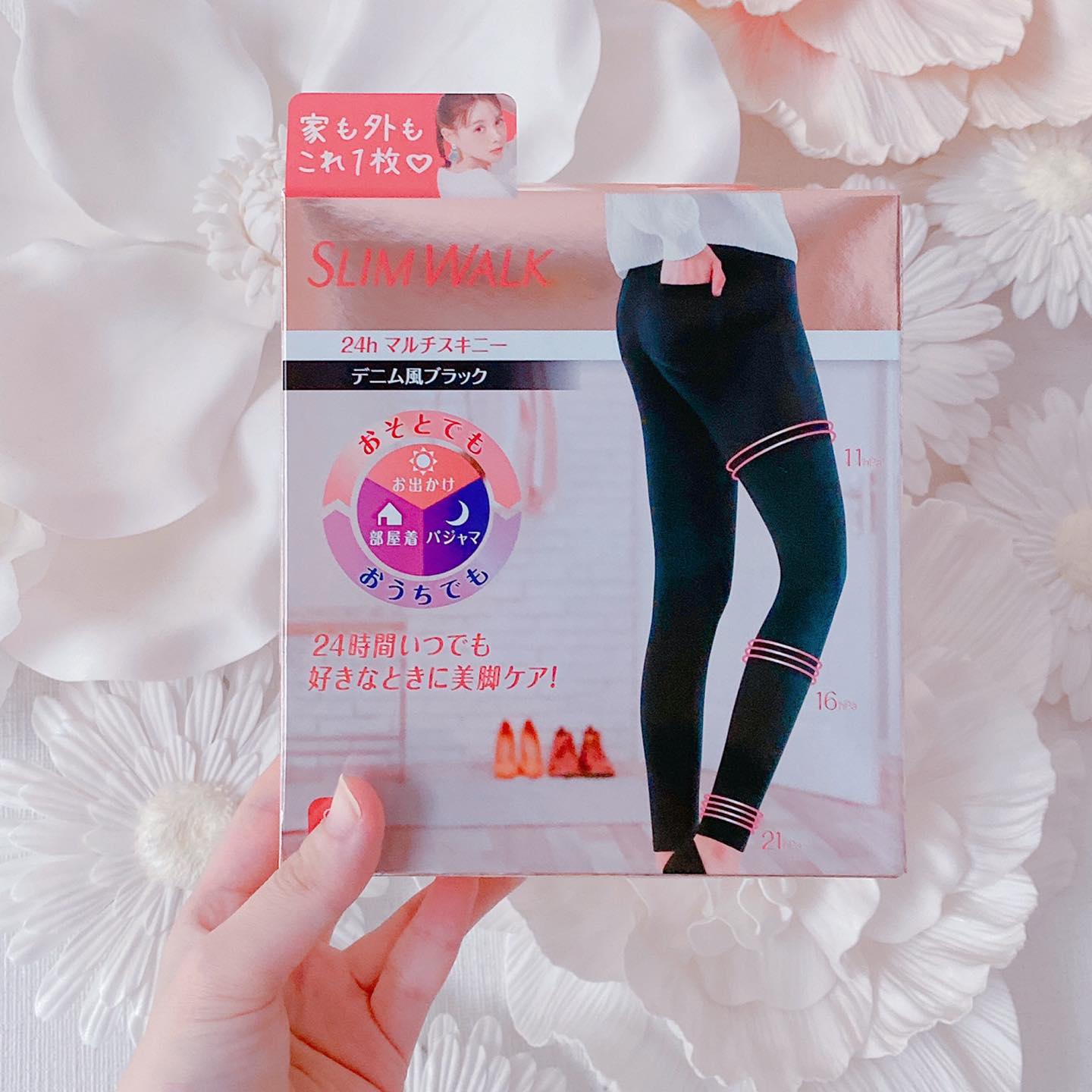 口コミ投稿：✔️スリウォーク 24hマルチスキニー👖💞室外でも室内でも履けるデザインでシーンを問わ…