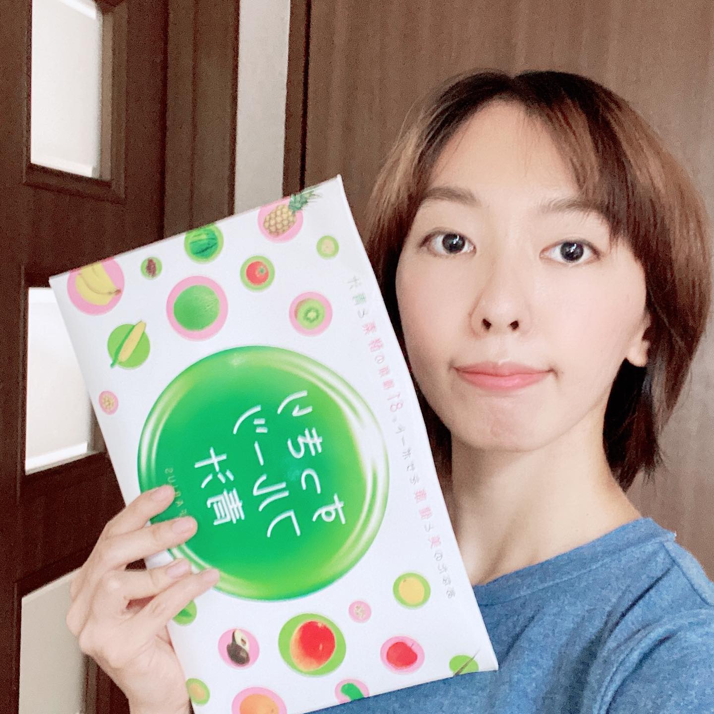 口コミ投稿：＼ すっきりフルーツ青汁 ／ほぼ、復活！！ご飯も食べれるようになったし、歯肉炎も…