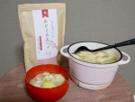 .高級魚のおだし✨【のどぐろスープ】のどぐろ入りのだしパックです🐟いずもなでしこさんののどぐろスープを使ってお味噌汁を作ってみました🤤のどぐろを食べたことがないので初🥺✨日本海…のInstagram画像