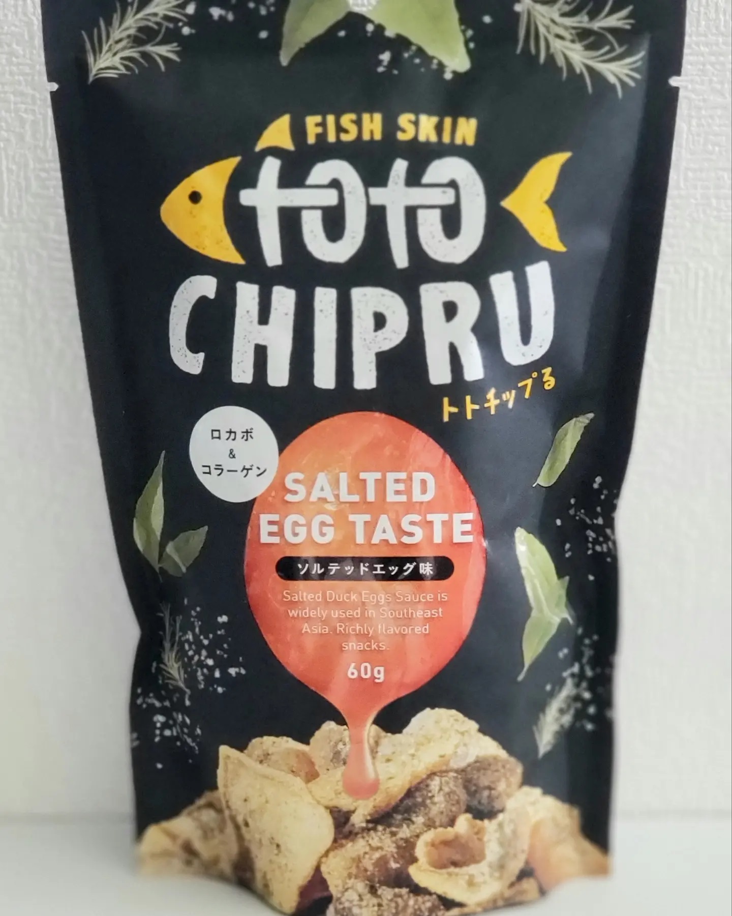 口コミ投稿：トトチップる　ソルテッドエッグ味食べてみました🐟魚の皮のチップスは栄養価が高く低…