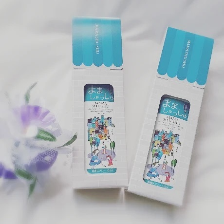 口コミ投稿：まましゅっしゅ愛用中持ち運び可能除菌水次亜鉛素酸水使用生ゴミが気になるとき汗の…