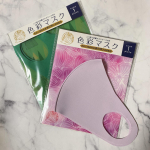..ウェルベスト　色彩マスク（ピンク＆グリーン）をお試ししました🌸二つ折りの抗菌マスクケース付きで、持ち運びも⭕️マスクケースのカラーがマスクの色に合わせてあって、とっても可愛…のInstagram画像