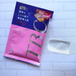 入浴剤のスキントリートメントバスTBCボディコースの”セルウォーミング”から着想を得て開発された入浴剤は持続型炭酸がとけこんだとろみ湯が、全身を包みこんでくれるんです.濃密で白濁したとろみ湯は…のInstagram画像