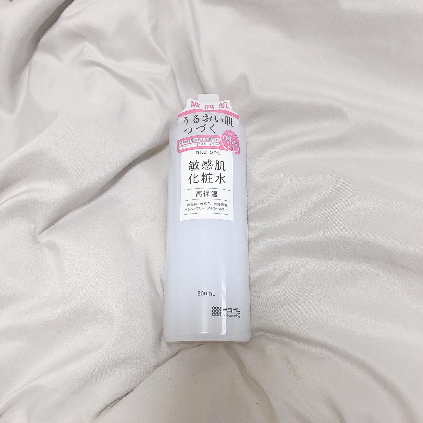 口コミ投稿：【マイルドワン 敏感肌化粧水】@meishoku_corporation お肌に優しく毎日たっぷり使え…