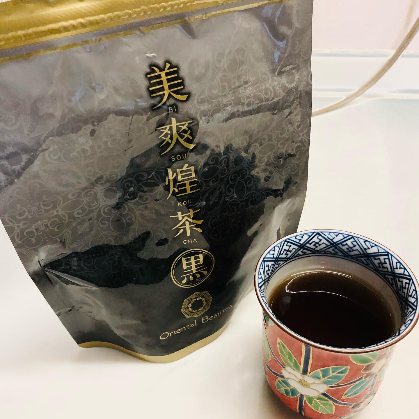 口コミ投稿：このところのイチオシのお茶です。真っ黒なお茶。でもわたしにはクセも感じず美味し…