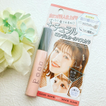 ピメル　パーフェクトロング&カールマスカラ1100円これはいい！ずっと別のマスカラを使っていました。ブラックが好きでしっかりついてロングがお気に入りでした。こちらはクリアブ…のInstagram画像