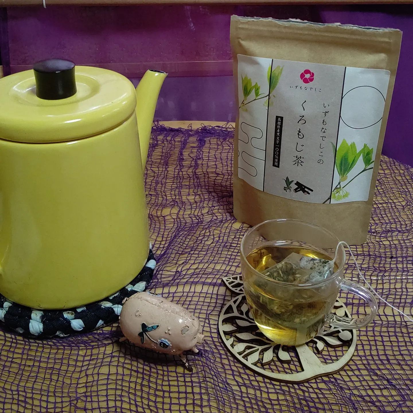 口コミ投稿：日本特産の香木、クロモジって知ってますか❓️茶道をやったことのある人なら、聞いた…