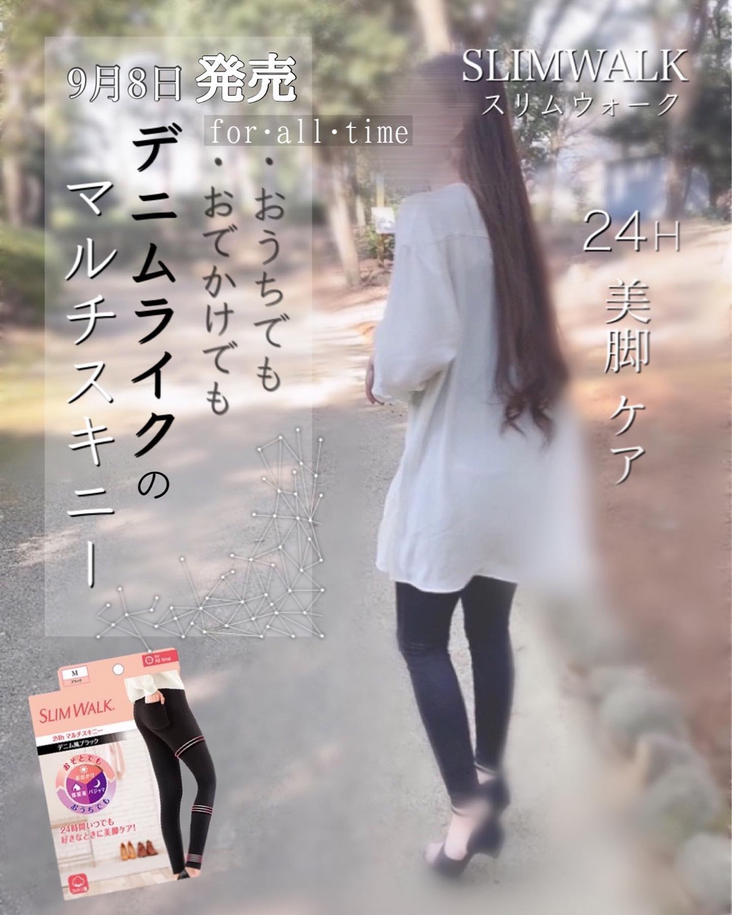 口コミ投稿：【1弾】最近はデニム族からレギンス族⸜ ♡ ⸝履き始めたお気に入りなんだけど(๑ ᷇ 𖥦 ᷆๑…