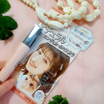 ピメル🌱ナチュラル☆ ロング＆カールマスカラ自まつ毛派としては、とっても便利♥️ぐっと持ち上げてくれてナチュラルメイクにも🙆使いやすい🎵魅力は？☑️抜け感ロング…のInstagram画像