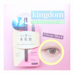 **／　黒龍堂様(@kokuryudo_cosme )　kingdom リキッドアイライナーWP 　ディープブラック　1,430円（税込）＼瞳を綺麗に見せるリキッド…のInstagram画像