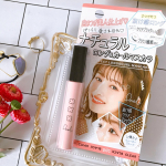 自まつ毛がなさすぎて、まつ育中なこの頃🥺🌸毎回マスカラ選びには時間がかかっております💦そんな時にピメル　パーフェクトロング&カールマスカラをお試しさせていただきました✨早速使ってみ…のInstagram画像