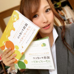 株式会社しまのや様 の @collagen_simanoya 琉球すっぽんのコラーゲンゼリー はちみつレモン風味とシークヮーサー味をお試しさせて頂きました！🥰💕1本に1000mgのコラ…のInstagram画像