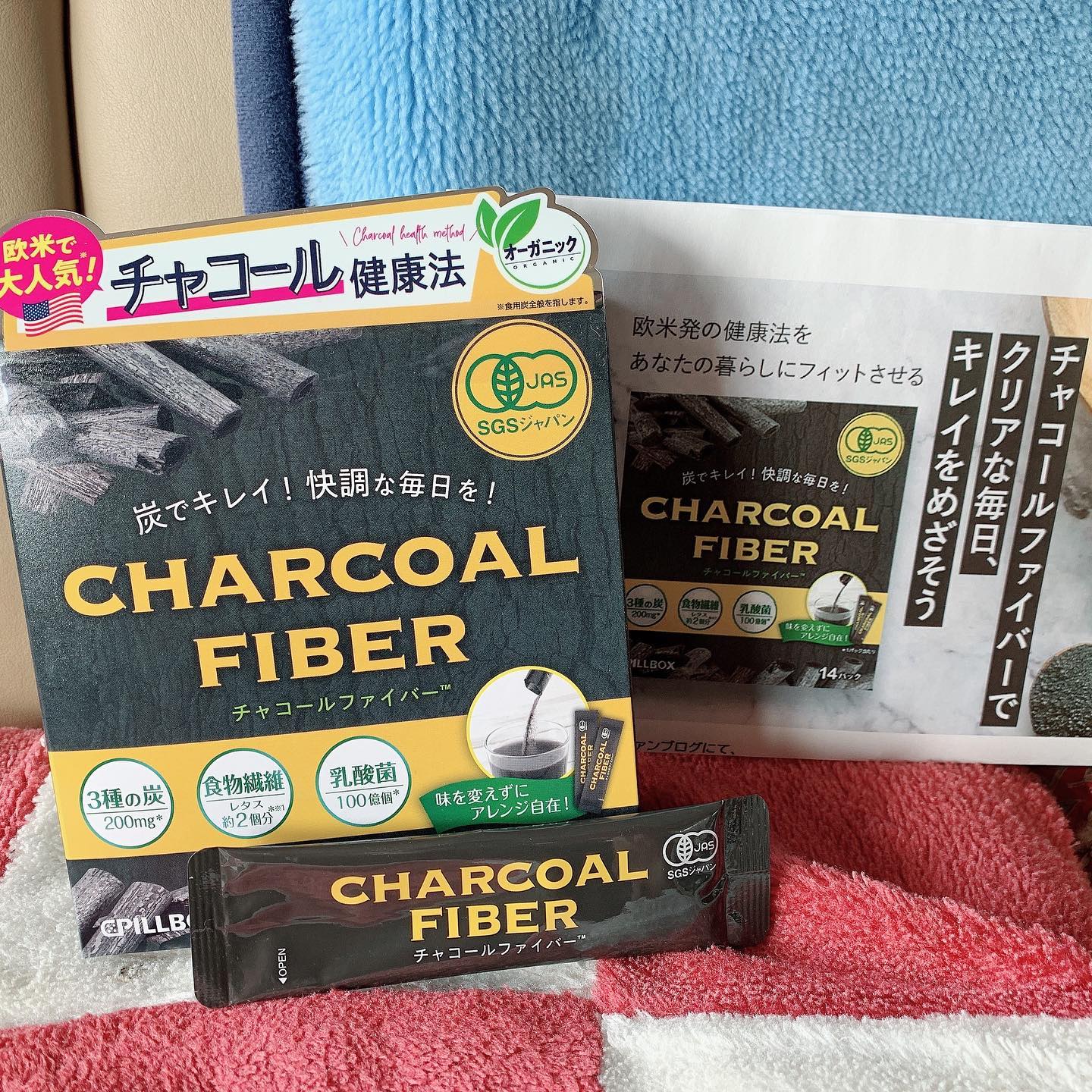 口コミ投稿：#CHARCOALFIBER #チャコールファイバー #チャコールドリンク #チャコールコーヒー #…