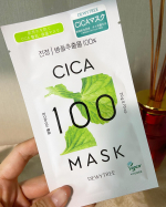 大好きなCICAマスク。使い心地もいい感じ～🎶#ヴィーガンコスメ #DEWYTREE #韓国コスメ #韓国マスク #韓国スキンケア #CICAマスク #シカマスク #韓国フェイスマスク #…のInstagram画像