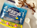 𓂃アスミールSPORTS𓂃グレープフルーツ味🍋ˎˊ˗ ・スポーツを頑張る小中学生のお子様にオススメだよ𓂃🏃‍♀️🏃‍♂️・スポーツアスミールの特徴は…✔︎プロテインよりも4倍早…のInstagram画像