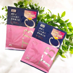 あのTBCから入浴剤が出てたの知ってましたか！？バスタイムをエステタイムにしてくれるとろみ美容液のようなスキントリートメントバス♪お風呂のお湯がとろっとして、美肌ケア＆入浴による温浴効果で…のInstagram画像