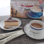 ・・佐藤薬品工業(株)　健康サプリの館さま@sato_yakuhin_official 『爽快決　女子カフェサプリ』でおやつタイム☕️女性に嬉しい成分‪‪‪‪𖧷美容…のInstagram画像