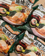 #キンレイのある食卓 #火にかけたら料理でしょ #キンレイ #なべやき屋キンレイ #笑顔の食卓を #鍋焼うどん #お水がいらない #冷凍うどん #monipla #kinrei_fanのInstagram画像