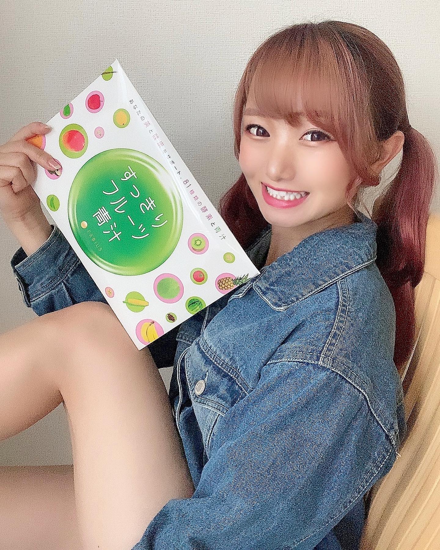 口コミ投稿：・sponsor： @fruits.aojiru・・大ヒットのおいしい青汁🍎♡で健康＆ダイエット💪・・青…