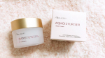 MEDIMERRY AQMOISTURISER（保湿水分クリーム）乾燥が気になる所に使ってます😘妹ちゃんのオムツをかえるときに膝をついてたら膝がカサカサに😂恥ずかしい😂…のInstagram画像
