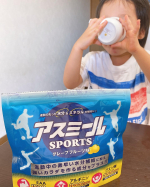 成長期応援飲料📣【アスミールSPORTS】運動中に水に溶かして飲むだけで、スポーツを効率的にサポートしてくれるドリンク🥤9種類の必須アミノ酸を配合し、プロテインよりも4…のInstagram画像