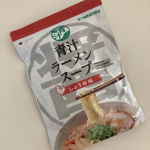 ラーメンスープの美味しさと、青汁の栄養素を組み合わせ、欠かせない栄養素を補いながらカロリーコントロール！できる青汁ラーメンスープを食べてみました。・みそ味・しお味・しょうゆ味。…のInstagram画像