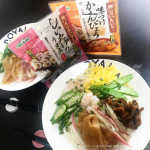 ＼お寿司だけじゃない！年中使える✨／⁡💁‍♀ テーブルランド【味付けかんぴょう】【しいたけのうま煮】をu0040eccoroco5が食べてみました🎈⁡ ⁡▼⁡👉【商品特長】⁡袋から…のInstagram画像
