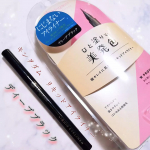 *キングダムリキッドアイライナーのディープブラックを使ってみました✨カラーアイライナーも可愛いですが黒が1番場面を問わず使いやすいので1本は持っていたいアイテムですね🐼🎶…のInstagram画像