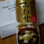 だし香る鮮度みそあわせを試させて頂きました。子どもが、なめこの味噌汁が好きで、結構の割合で作ります。この液だれで、すぐ作れるから楽チン。また使いたい一つです。#PR #マルサンアイ #PR #m…のInstagram画像