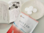 🛀✨👩✨.。o○お湯を代えれば命・人生が変わる❗️【 薬用HOT TAB WELLNSS 】@hottab_official 私の癒しの１つでもあるバスタイム♨️…のInstagram画像