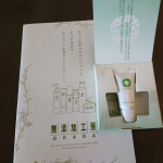 無添加工房 OKADA岡田美容クリーム肌に負担がなくクリームのノビがいい出し始めは液体とクリームが分離するのが難点😰つけている感じがないのが安心、安全でうれしいっ🥰#PR #…のInstagram画像