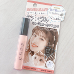 ナチュラルメイクにめちゃくちゃ使いやすいマスカラを見つけました！！学生さんのこっそりメイクにも使えるし、ナチュラルメイクにもぴったりです！！透明感のあるブラックのカラーとブラウンの繊維がとにか…のInstagram画像