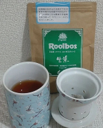 オーガニック 生葉（ナマハ）ルイボスティー生葉（ナマハ）ルイボスティーは、蒸気を使うことで、あえて発酵を止める日本の緑茶のような製法でつくられたルイボスティー。遠赤焙煎で香りを高めたル…のInstagram画像