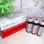 日々の疲労軽減にはこれ🙆‍♂️お疲れ様です！やっと週半分終わりましたね！🤗あと２日頑張ればおやすみだ〜、嬉しい〜なんて思っています!笑　忙しい日々で流石に疲労がある、なんて…のInstagram画像